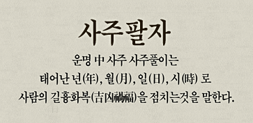 �����ߺ��°�